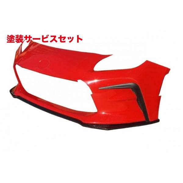 クリア塗装済　エアロワークス GR86 ZN8 カーボンリップスポイラー 当社塗装品 エアロワークス GR86 ZN8 カーボンリップスポイラー