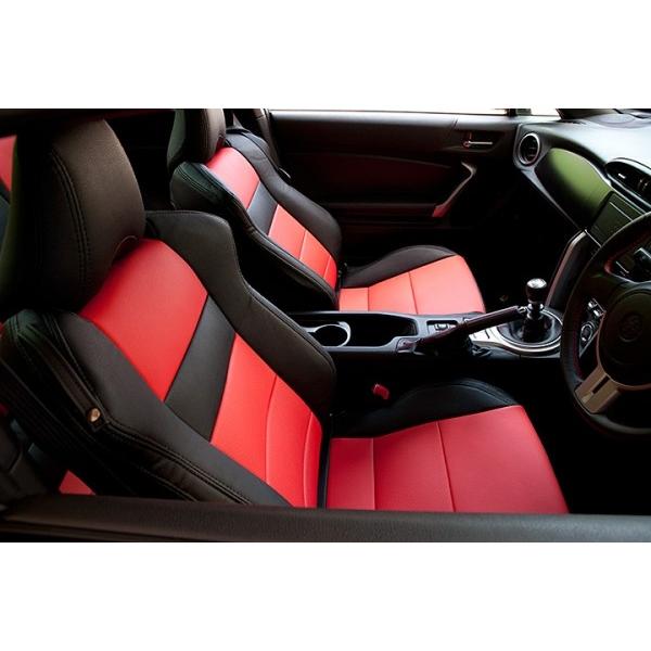 オートウェア 86 ZN6 / BRZ ZC6 シートカバー 専用モデル カラー 