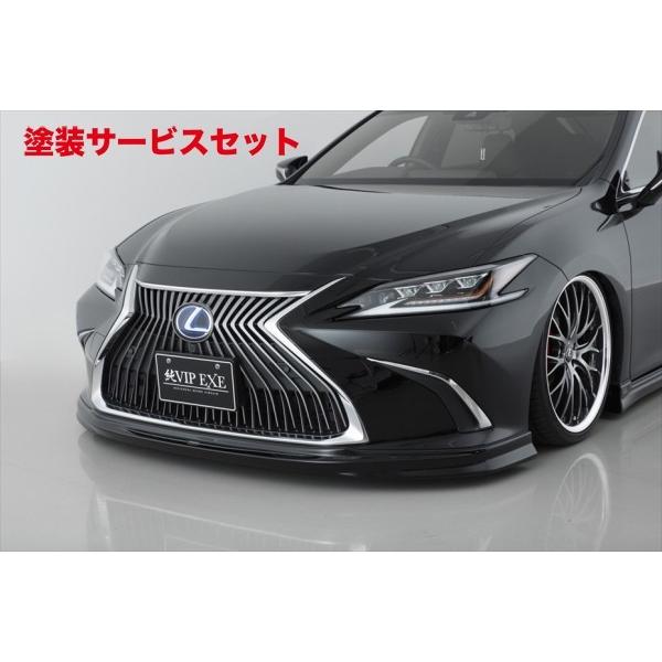 1インチエクステンション　(金の歯車✕クリーム) 楽天市場】イミテーション ゴールド (金色) 191 - 1 ショット