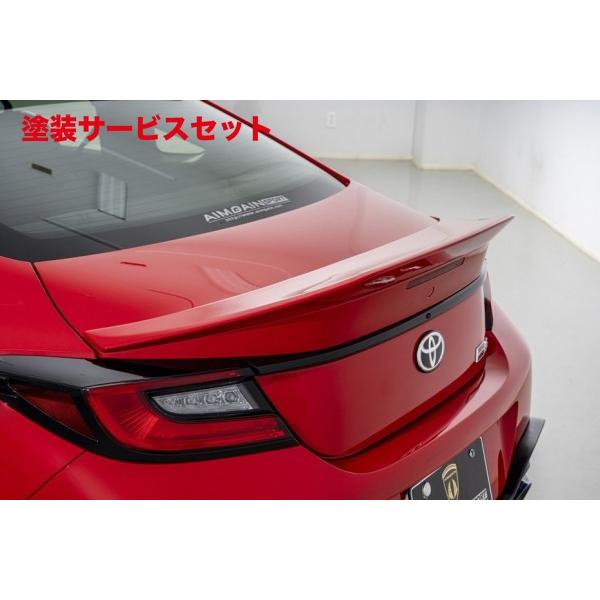 AIMGAIN エイムゲイン　トランクスポイラー 当社塗装品 エイムゲイン GR86 ZN8 AIMGAIN SPORT トランクスポイラー