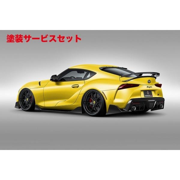 チ*イ様 AIMGAIN GRスープラ リアウイング FRP製 当社塗装品 エイムゲイン GR スープラ DB系 AIMGAIN SPORT リア