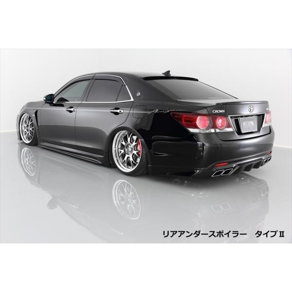 エイムゲイン クラウンアスリート 210 後期 純VIP GT リアアンダー