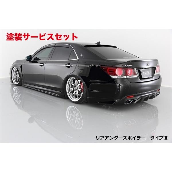 当社塗装品 エイムゲイン クラウンアスリート 210 後期 純VIP GT リア