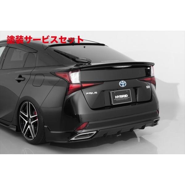 当社塗装品 エイムゲイン プリウス 50系 後期 HYBRID リアハーフ 当社塗装品 エイムゲイン プリウス 50系 後期 HYBRID リアハーフ