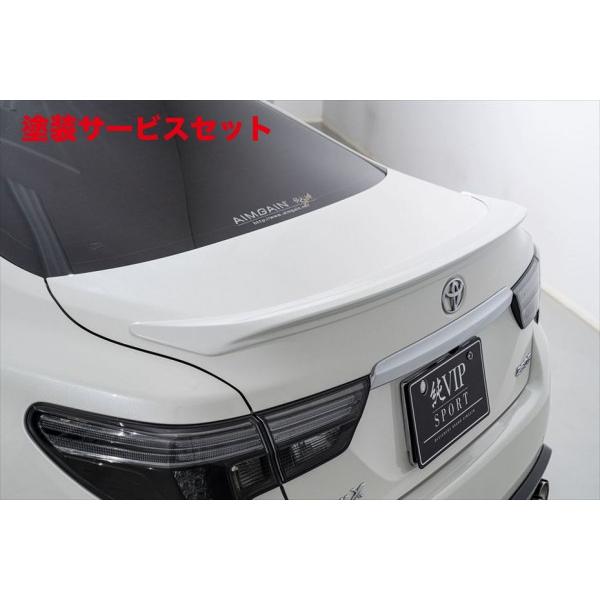 当社塗装品 エイムゲイン マーク X GRX130 後期 純VIP SPORT 当社塗装品 エイムゲイン マーク X GRX130 後期 純VIP SPORT