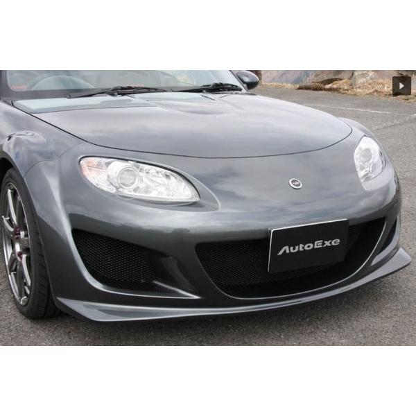 オートエクゼ AutoExe ロードスター NCEC (300001-304865) NC-03B
