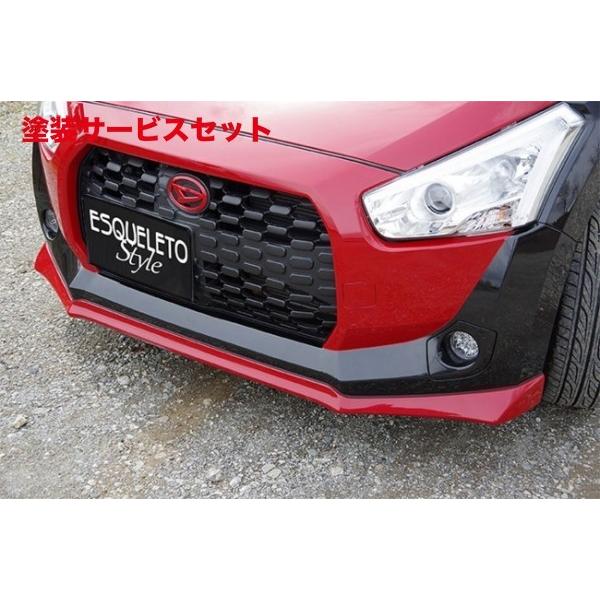 当社塗装品 エスケレート コペン LA400K エクスプレイ フロントリップ