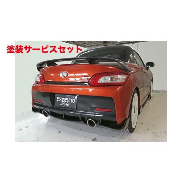 カラー番号をご指定下さい エスケレート コペン GRスポーツ LA400 リア 