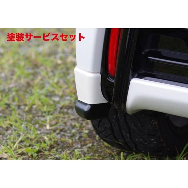 当社塗装品 エスケレート S660 JW5 モデューロ リアバンパーサイド FRP