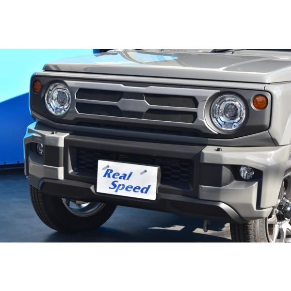 オートリアル ジムニーJB64 フロントバンパーガーニッシュ FRP製 未