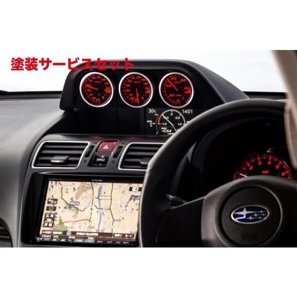 オートプロデューA3 AGRESS 60φ トリプルメーターフードWRX VAB 当社塗装品 オートプロデュース A3 WRX STI/S4 VAB/VAG AGRESS
