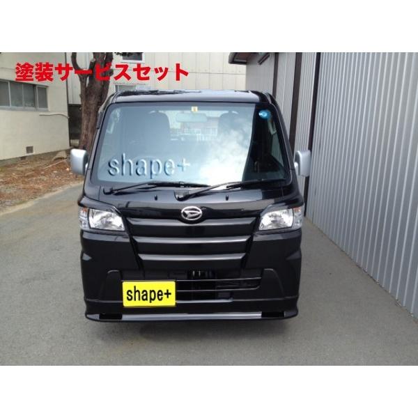 当社塗装品 Tパーツ ハイゼットトラック S500P/S510P (4WD) アイライン
