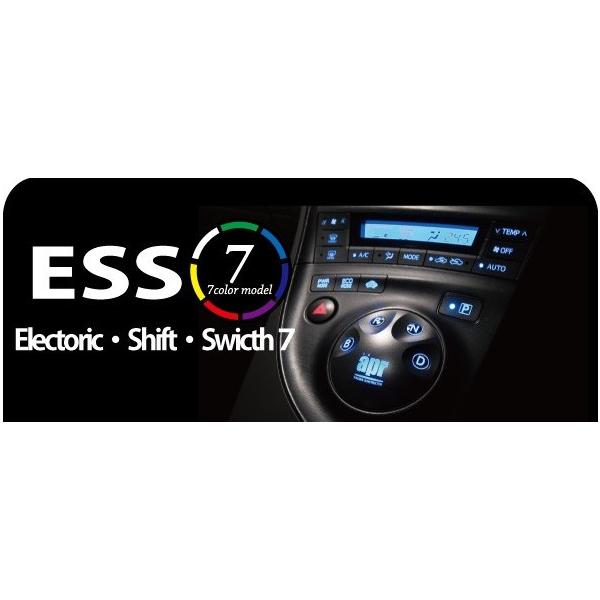 エーピーアール プリウス 50系 エレクトロニック シフトスイッチ7