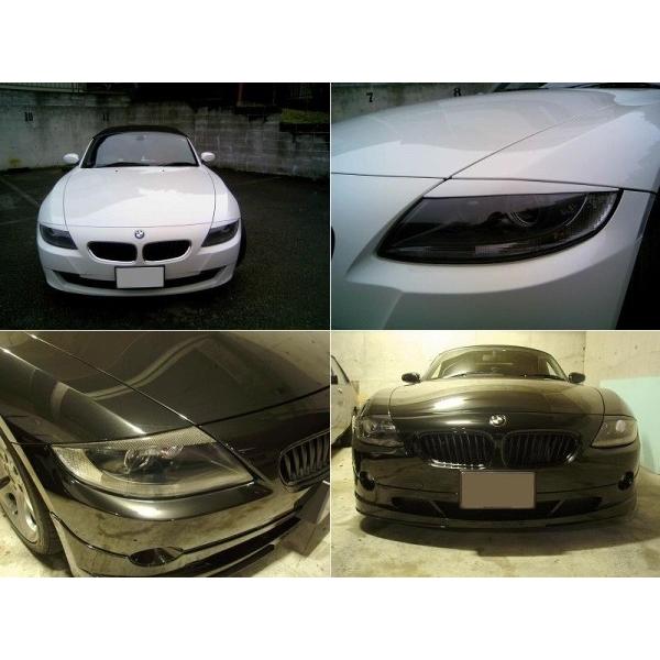 シルキーシャークプロジェクト BMW Z4 E85/E86 前期/後期共通 アイ
