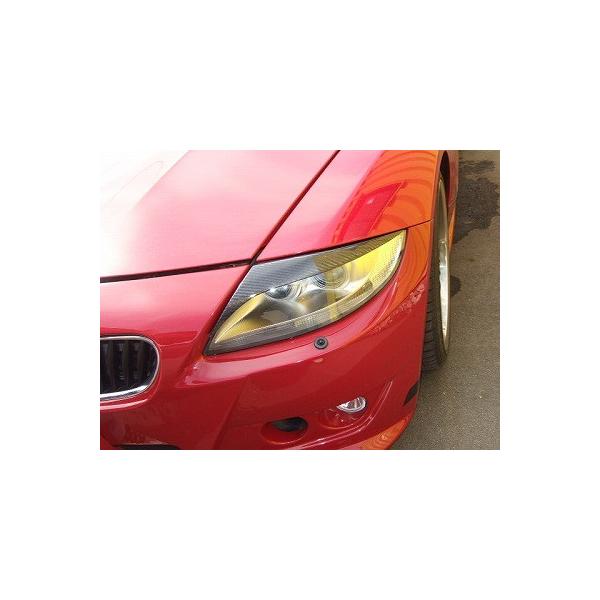 autovillage_110411396672660707