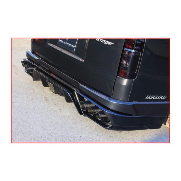 autovillage_110712764979760701