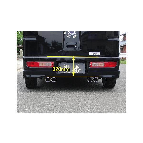 ハイゼットカーゴマフラーラテ、 Amazon | 【車検対応】ロッソモデロ COLBASSO GT-X マフラー ダイハツ