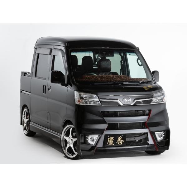 シフトスポーツ ハイゼットデッキバン S321W/S331W 後期 慶番エアロ3点