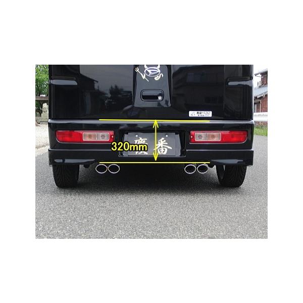 ハイゼットカーゴマフラーラテ、 Amazon | 【車検対応】ロッソモデロ COLBASSO Ti-C マフラー ダイハツ