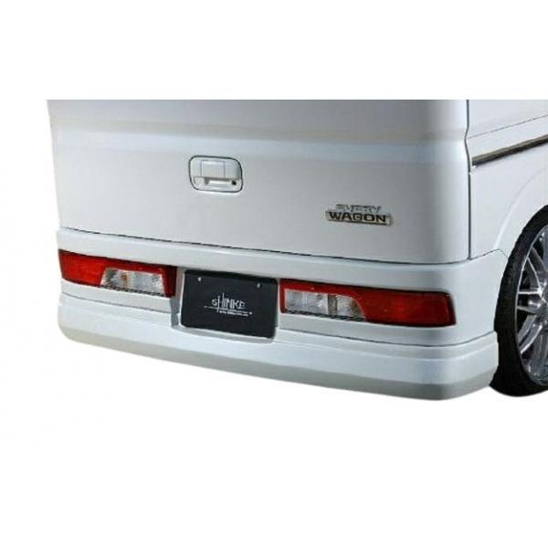 シンケ エブリイワゴン 17 (H27/2-) リアアンダースポイラー 未塗装  