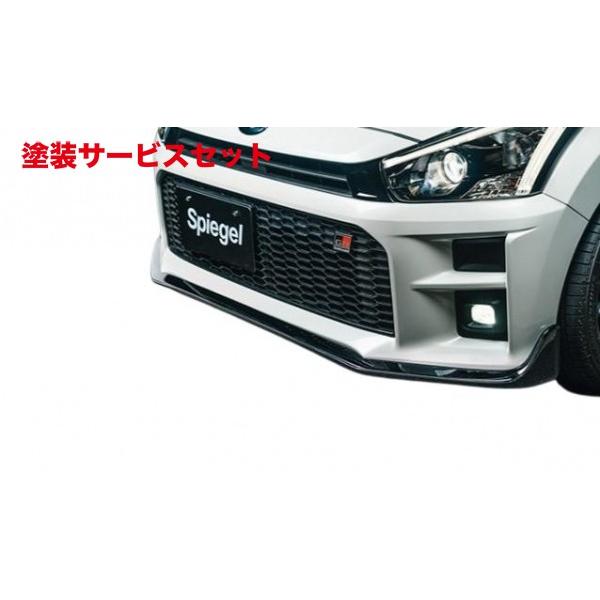 当社塗装品 シュピーゲル コペン GRスポーツ LA400K Artista Excellent