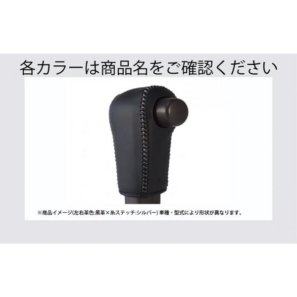 シュピーゲル エブリイ DA64V/DA64W (H17.08-H27.01) ODスイッチ無 本