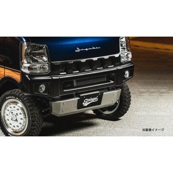 シュピーゲル エブリイ DA17V/DA17W fusion フロントバンパー 未塗装
