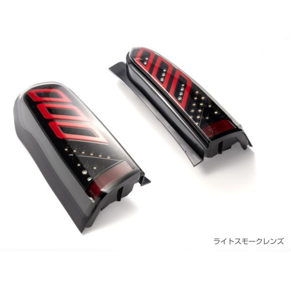 ショウワガレージ プロボックス 50/160系 LEDテールランプ ライト