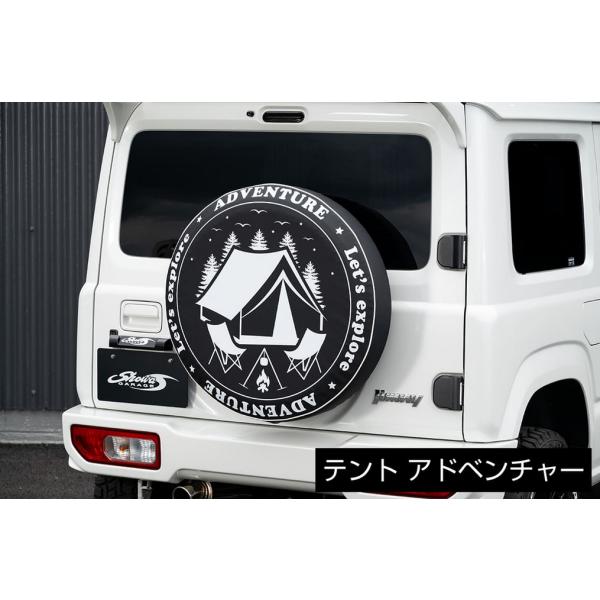 ジムニー.シエラ.ノマド スペアタイヤカバーJB64W.JB74W ショウワガレージ ジムニーノマド JC74シエラJB64 スペアタイヤカバー
