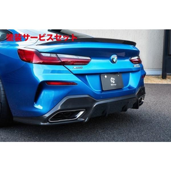 当社塗装品 3D デザイン BMW 8Series G14/15 M-Sport/M850i リア 