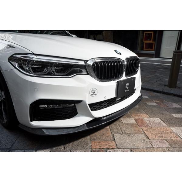 3D デザイン BMW 5Series G30/31 M-Sport 前期 フロントリップ