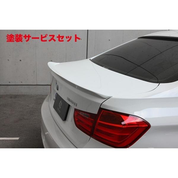 当社塗装品 3D デザイン BMW 3シリーズ F30 トランクスポイラー 当社塗装品 3D デザイン BMW 3シリーズ F30 トランクスポイラー