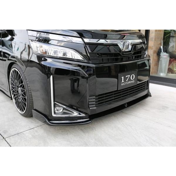 トヨタ ヴォクシー80 モデリスタフロントスポイラー⭐︎うにさん専用
