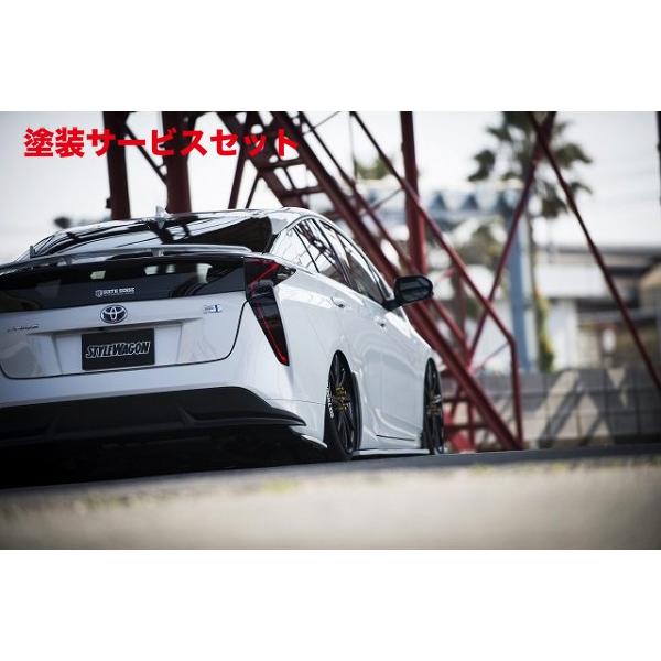 当社塗装品 シックスセンス プリウス 50 前期 テールランプカバー 4