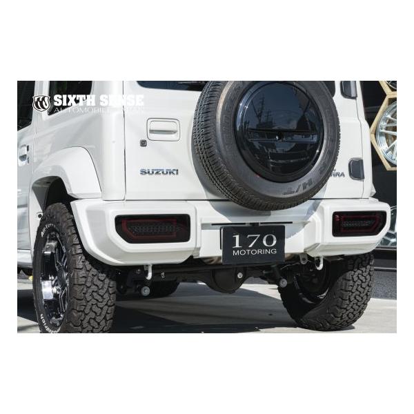 シックスセンス ジムニーシエラ JB74 テールランプカバー ライト