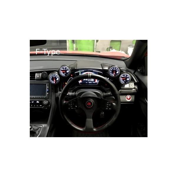 シーカー シビック FK8 FRPメーターフード F-type【個人宅発送不可】