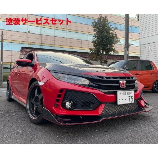 当社塗装品 シーカー シビック FK8 タイプR フロントウイング 