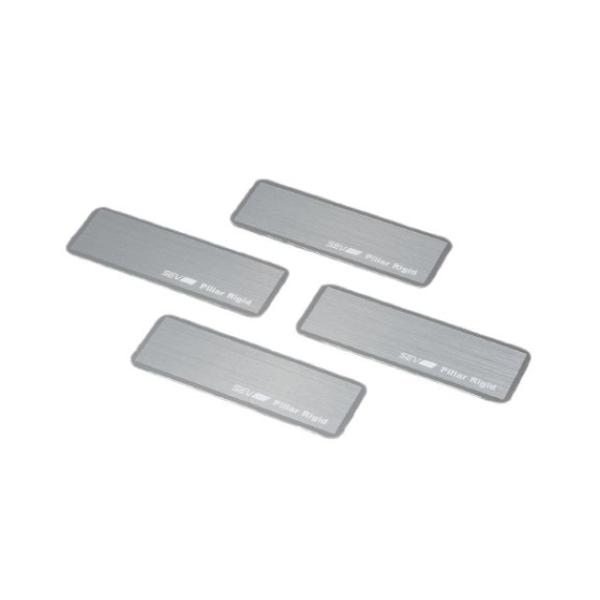 SEVピラーリジット セブ SEV 自動車製品 ピラーリジット 4枚セット : オートヴィレッジ