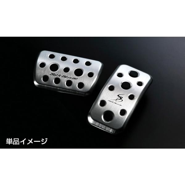 シルクブレイズ カローラクロス 10系 AT車 SilkBlaze アルミスポーツ