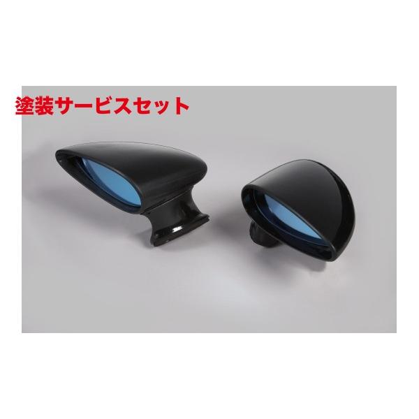 当社塗装品 スプーン S2000 AP1/2 SPOONエアロミラー : オート