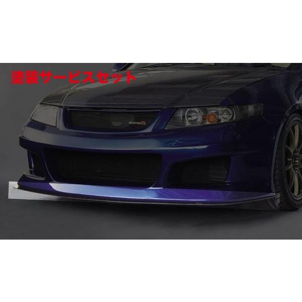 当社塗装品 スプーン アコード EURO-R CL7 S-Taiバンパー(アンダー