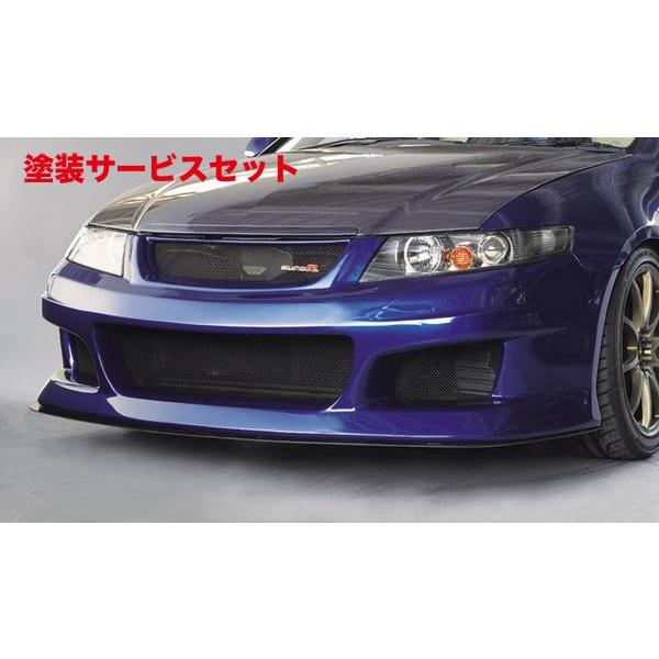 当社塗装品 スプーン アコード EURO-R CL7 S-Taiバンパー : オート