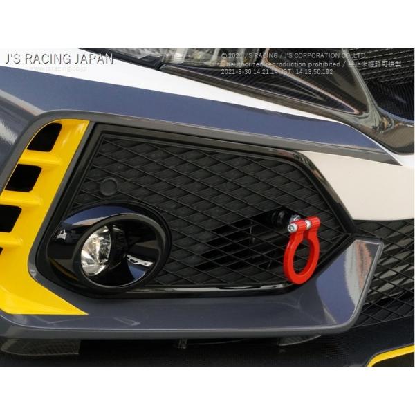 ジェイズレーシング シビック TypeR FK8 牽引フック フロント : オート