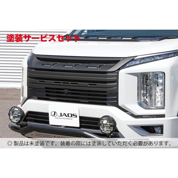 デリカd5 前期　純正フロントグリル　新品未使用 三菱 デリカD5 前期 純正フロントグリル 新品 未使用 cv5w
