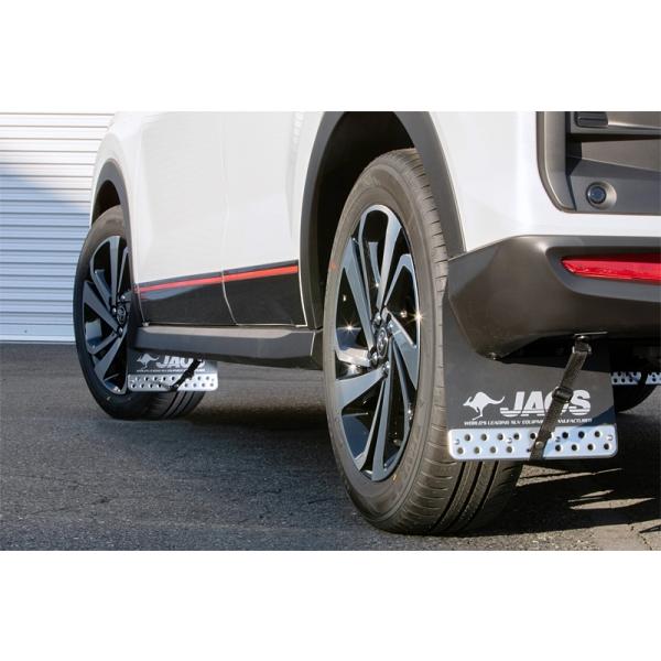 ライズ ロッキー 00 210 Jaos マッドガード車 種別取付キット Autovillage オートヴィレッジ 通販 Yahoo ショッピング