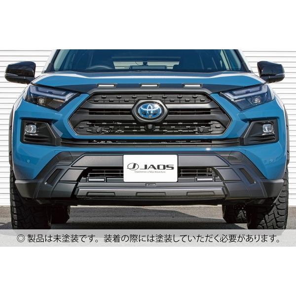 特価 RAV4 スキッドプレート フロントバンパー ラプター塗装