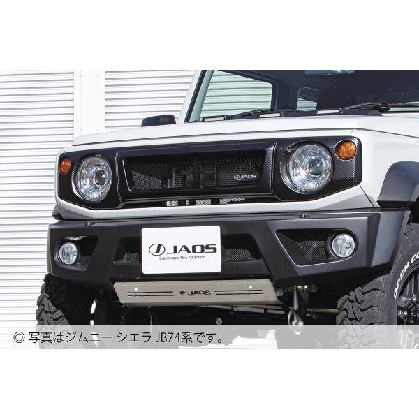 送料無料 ジムニー/ジムニーシエラ JB64/74系 JAOS フロントグリル カーボン調 :12621184597741104:AutoVillage オートヴィレッジ 通販 ジムニーJB64 74 未塗装(素地) グリル Aタイプ