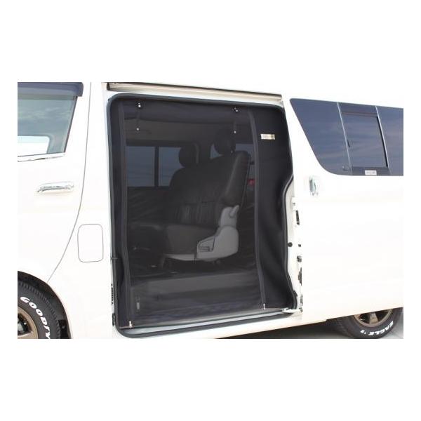 200系 ハイエース 蚊帳 セット 左右 後ドア用カーテン ブラック