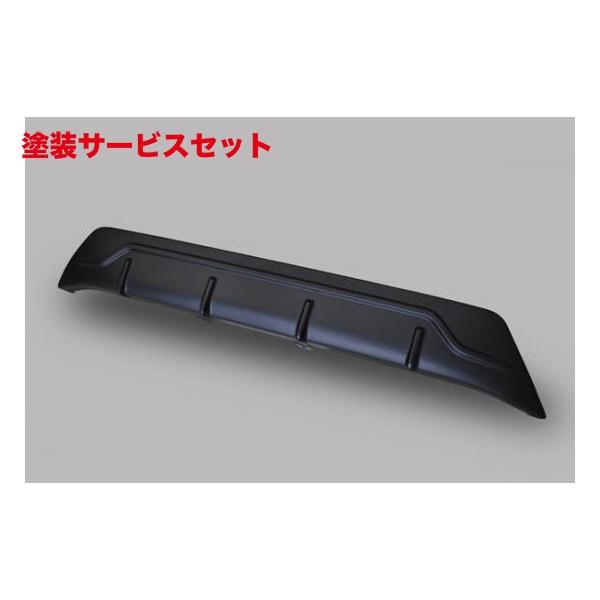 カラー番号をご指定下さい ノブレッセ アクア 前期/中期 リア 
