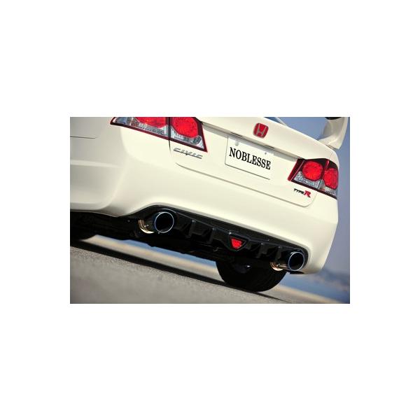 ノブレッセ シビック FD2 タイプR 純正リアバンパー用 ディフューザー
